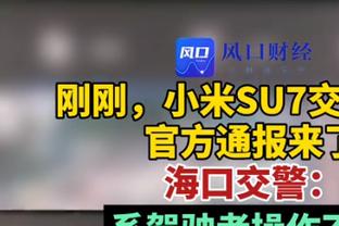 给赖斯磕一个？拉亚数据：4射正丢3球 2次失误丢球 5分全场最低